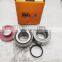 F200015 high quality automotive wheel bearing kit VKBA5424 auto spare parts bearing 566427.H195 bearing