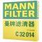 Filtre d'habitacle MANN authentique d'origine, filtre de moteur de voiture C32014 17801 - 38030 pour LEXUS TOYOTA