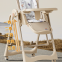 Baby dining chair, multifunctional foldable household portable baby dining table chair, children's baby chair