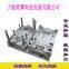 Injection Molding Plastic Mold Opening