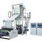 hdpe ldpe high speed plastic film blowing machine