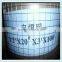 Hot dipped galvanized / PVC Coated Square Welded Wire Mesh