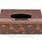 Houseware pu leather deluxe tissue box