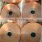 0.03-0.1mm copper foil for exporting