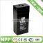 2V200AH High Quality and high performance UPS battery