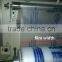 Drinking water bag plastic pouches/ water sachet rolls LDPE plastic bags with own logo printing                        
                                                                                Supplier's Choice