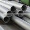 DUPLEX STAINLESS STEEL PIPE ASTM A790 UNS32101