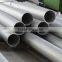 DUPLEX STAINLESS STEEL SMLS PIPE ASTM A790 UNS81921