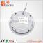Ultra thin 120mm Recessed LED Ceiling Light Round at Wholesale Price