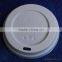cup lid,paper cup lid