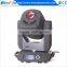 Top Quality 150W / 300W LED Super Spot Moving Head Spot Light With ce Certificate Supplier's Choice
