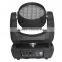 LED Multiple Beam Moving Head Light / stage light / disco light