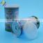 CMYK printed foil liners composite paper can for consumer products