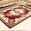 red prayer design mosque carpet