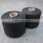 REGENERATED COTTON YARN