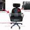 Office Massage Chair (868B)