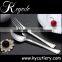 cutlery set 72, silverware set, stainless steel tableware
