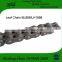 BL1288 (LH2488) High strength leaf chain