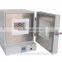 Electric muffle tempering furnace