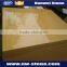 China Yellow wooden grain Sandstone,natural Finishing and Sandstone Type Mint Sandstonen