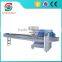 factory price Horizontal type mooncake package stretch wrapping machine