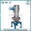 ultra-fine powder making machine