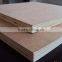 low price professional commercial plywood in Linyi