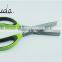 5 Blade Stainless Steel Multifunction Paper Scissor/ Kitchen Scissors BD-1621