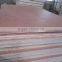 poplar Plywood furniture plywood from factory