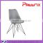 AH-1003B Tulips Hotel Restuarant Modern Baby Dining Chair Furniture