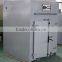 Latest Rubber Vulcanizing Oven