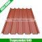 3 Layer Upvc Corrugated Roofing Sheets/PVC Roofing Tile/UPVC Corrugated Roof Cover 940mm Quality Choice