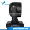 New design LED Moving Head beam with great price X-M1915A
