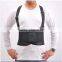 Working lower back protector support lower back brace pain relief workers waist protector