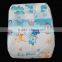 diaposable stay free dry cotton sanitay napkin