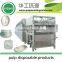 industial package molding machine from chian factory pulp molding machine