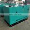 Japan imported kubota 10 kva permanent magnet generator with brushless