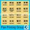 Basic Vinyl Transparent Label Stickers Printing