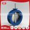 worm gear Three eccentric metal hard butterfly valve with pneumatic actuator