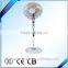 Popular all over the world home appliance air-cooling stand fan