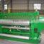 hebei shijiazhuamg wire mesh machine