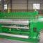 welded wire mesh bending machine in china