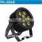 9pcs* 2 in1 DMX Warm White/ Cool White Stage Lighting