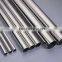 seamless stainless steel pipe TP316/316L A106