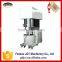 2015 automatic planetary machinery