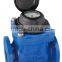 WATER METER (LXLG-50E ~500E), WITH METAL /PLASTIC COVER