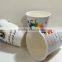 Disposable Paper Cup Double Wall for Hot Beveage Supplier Manufacturers