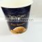 ice cream paper bowls china supplier