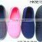 fashion nude unisex winter shoes, warm unisex fuzzy shoes, cheap wholesale unisex home slipper shoes