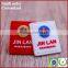 Custom personalized luggage clothing garment shoe rubber labels tags